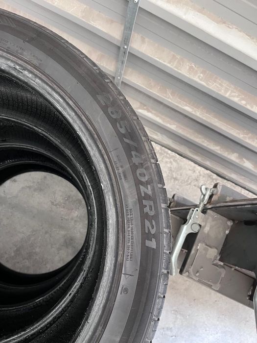 Opony letnie Tracmax 285/40r21