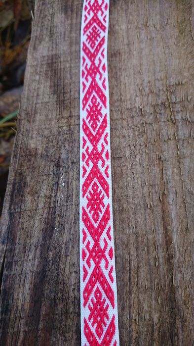 Krajki słowiańskie