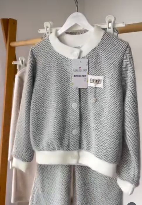 Костюм Альпака для дівчинки