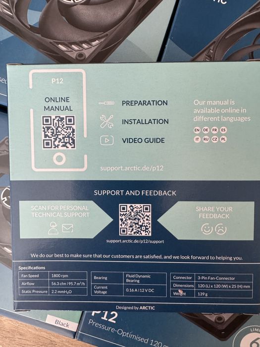 Кулер Arctic P12 120мм 7шт