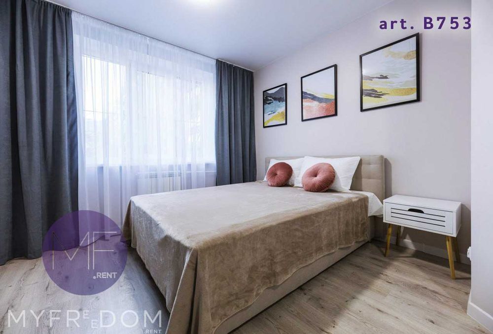 #B753 Квартира оренда посуточно / подобово м. Харківська, Лівий Берег