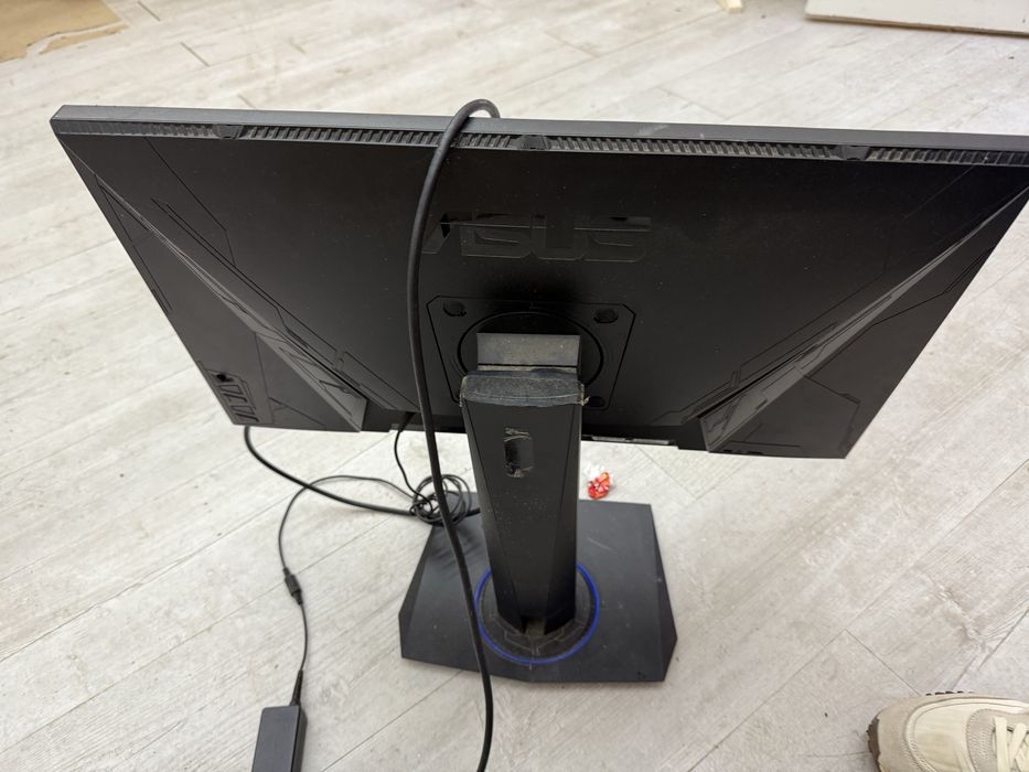 Ecran asus gaming
