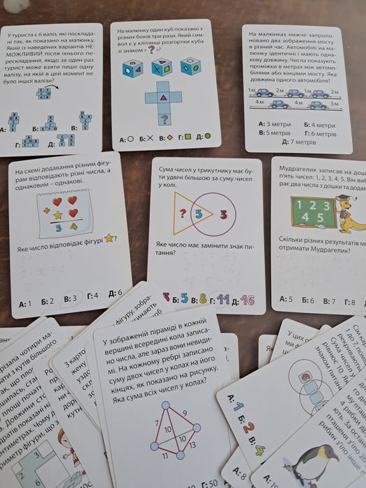 Кенгогра кенгуру дитячий розвиток ігра логіка