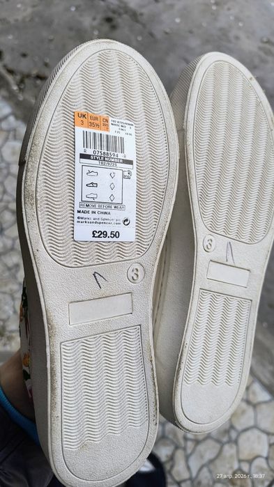 Marks & Spencer Floral Embroidered Sneakers 35-36 р.