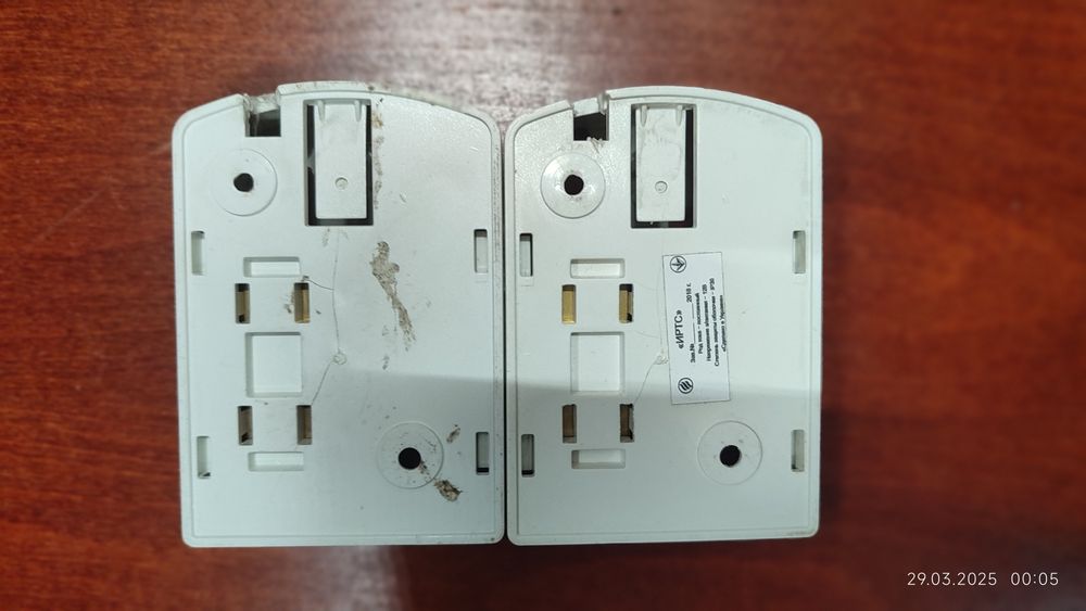 Тревожная кнопка Электрон ИРТС