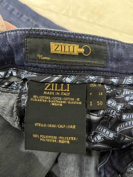 Джинси чоловічі ZILLI