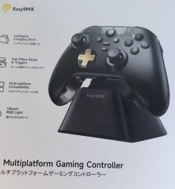 Ігровий контроллер EasySMX D05
