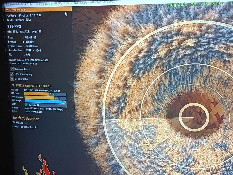 Gigabyte GTX 1080 Ti Gaming OC (White)