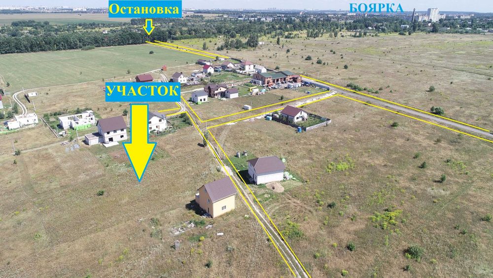 Продам ділянку 21 сотка Бобриця-Боярка-Білогородка