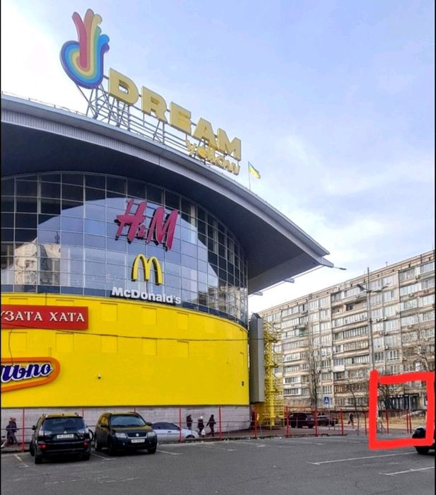 Коммерческая недвижимость по адресу Оболонский просп. (площадь 24 м²) - Atlanta.ua - фото 2