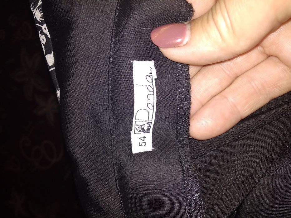 Платье нарядное для  женщины