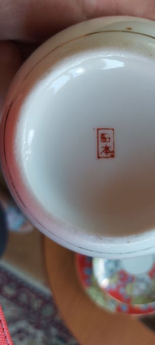 Serwis do herbaty, japońska cienka porcelana