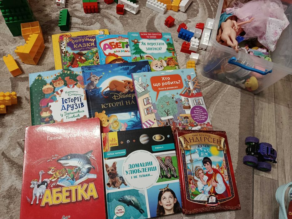 Дитячі книжки українською