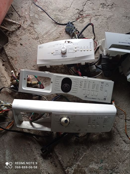 Запчастини до пральної машини