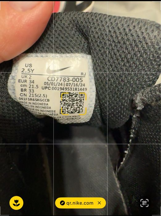 Кроссовки(хайтопы) Nike