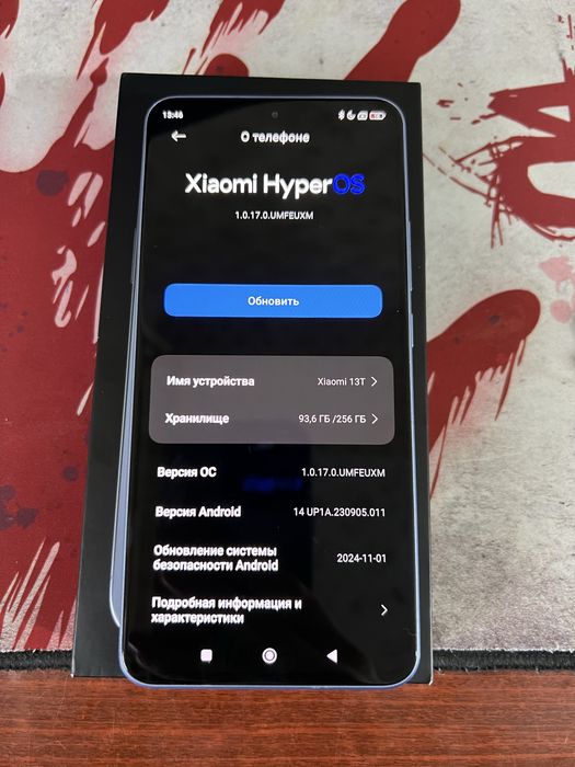 Мобільний телефон Xiaomi 13T 8/256GB