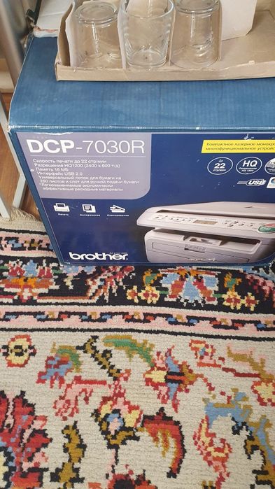 Принтер МФУ Brother DCP-7030R