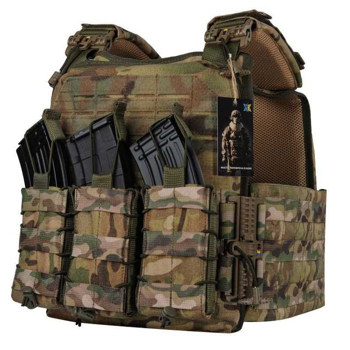 Плитоноска ARES Gen.2 Multicam + 3 подсумка під магазини Cordura 1000d