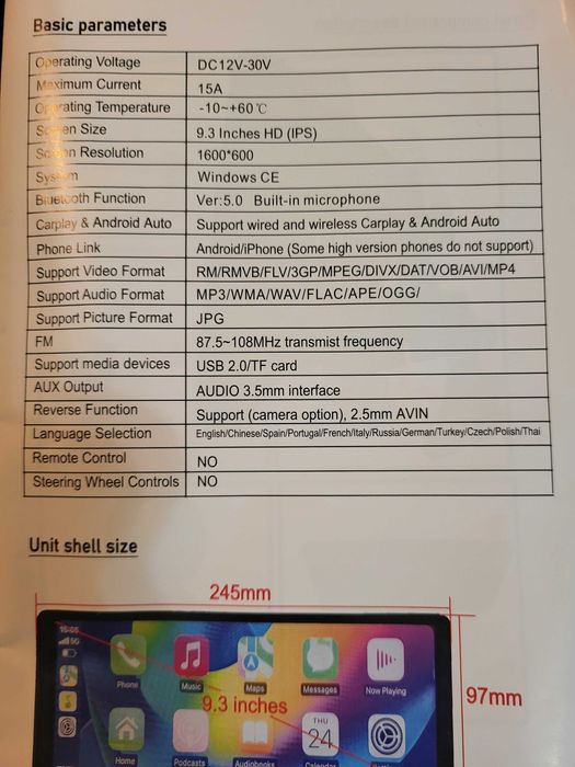 Монитор Portable Car Player 9.3 дюйма Apple Carplay Android Auto