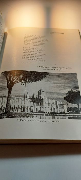 Nós... Somos Todos Nós - Antero Simões (Antologia Portugalidade)