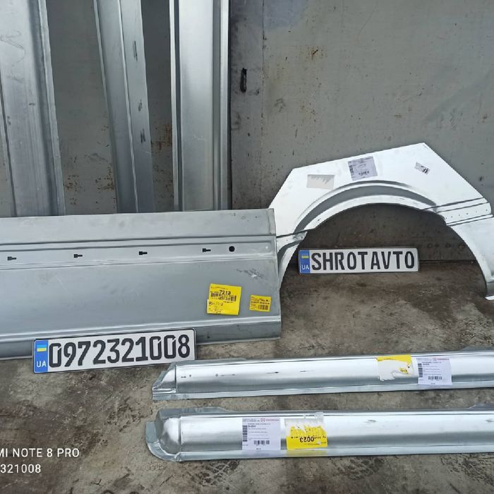 Пороги  Vito 639 Viano Рем вставки арки Віто Віано двері пластини двер