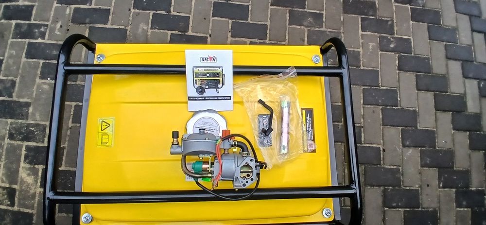 Продам генератор BISON BS9500E 8kBт