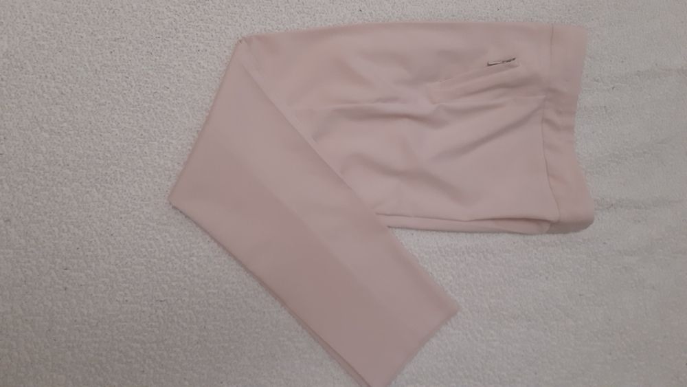 Брюки зауженные Веril р. S-М