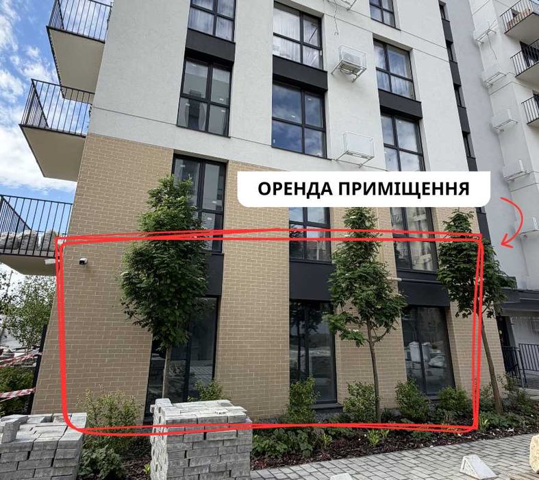 ДЛЯ БІЗНЕСУ‼️ Продаж просторого комерційного приміщення ЖК Садова Алея | 54 кв.м | 9км від Львову | м. Пустомити