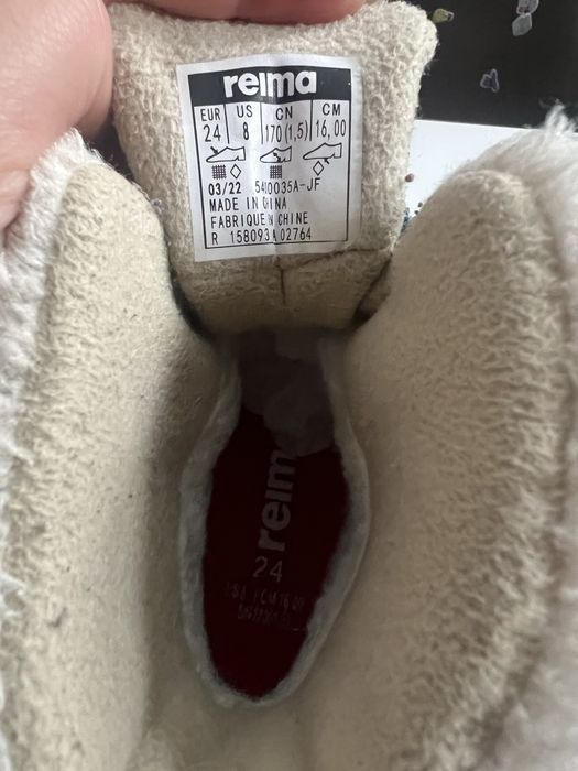 Зимові черевики Reima Samooja, 24 р