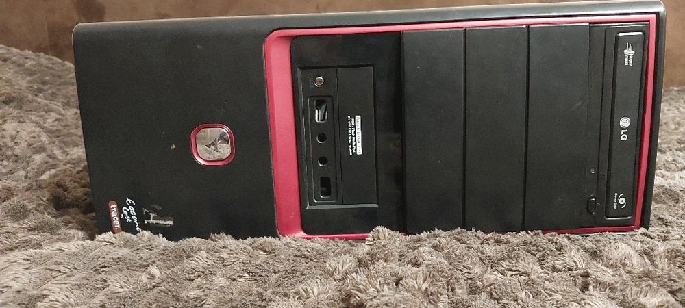 Komputer stacjonarny