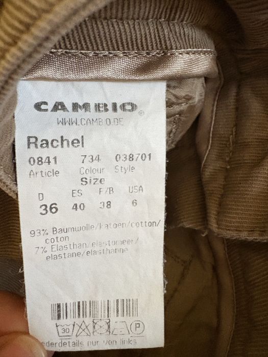 Штани джинси брюки Cambio кінний спорт верхова їзда S