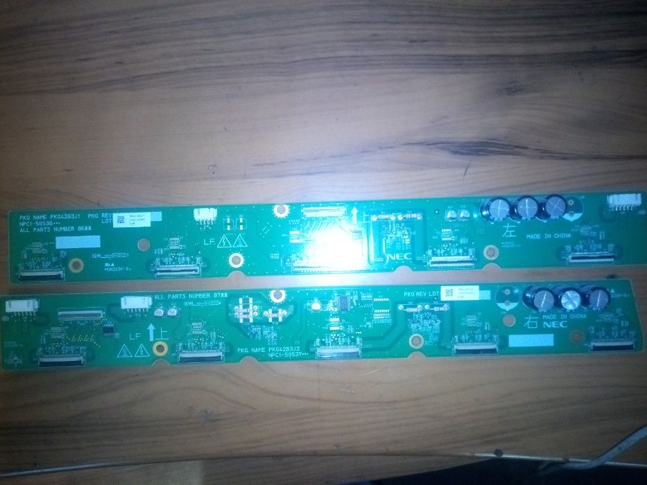 BUFFER Board (NPC1-50537)