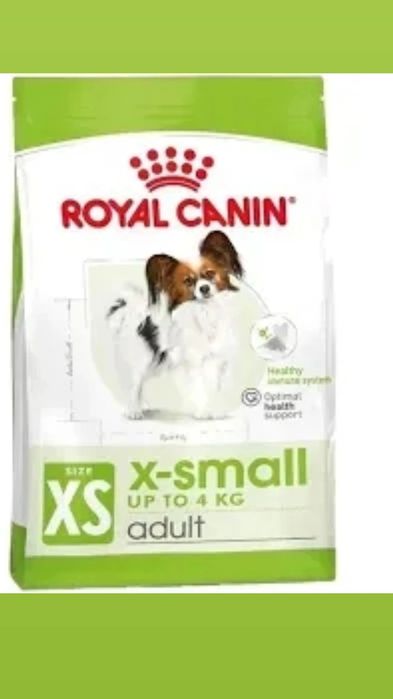 Royal Canin Xsmall Аdult 11 кг.Сухий корм для собак дрібних розмірів R