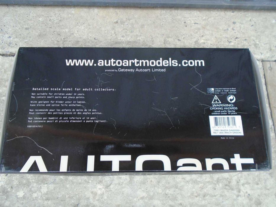 Pudełko Do Modelu AUTOart Millennium  AUTOART 1:18