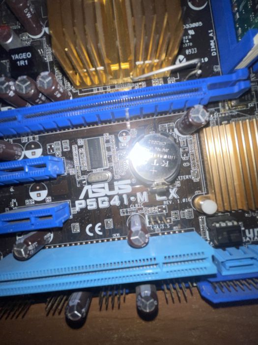 Продам материнская плата комплект ASUS P5G41-M LX