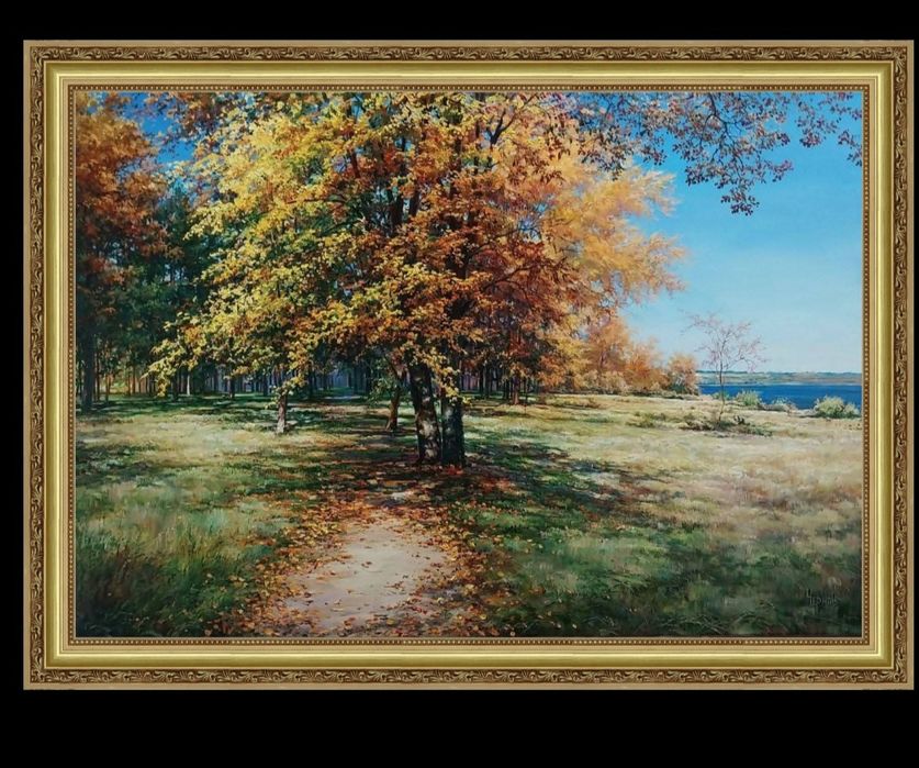 Картина "Осінь грає золотистим промінням" Іван Чернов