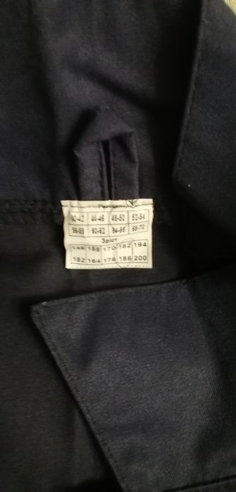 Продам рабочую спецовку новую.
