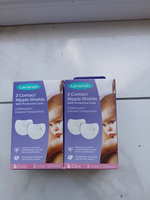 Накладки для годування груддю, силіконові