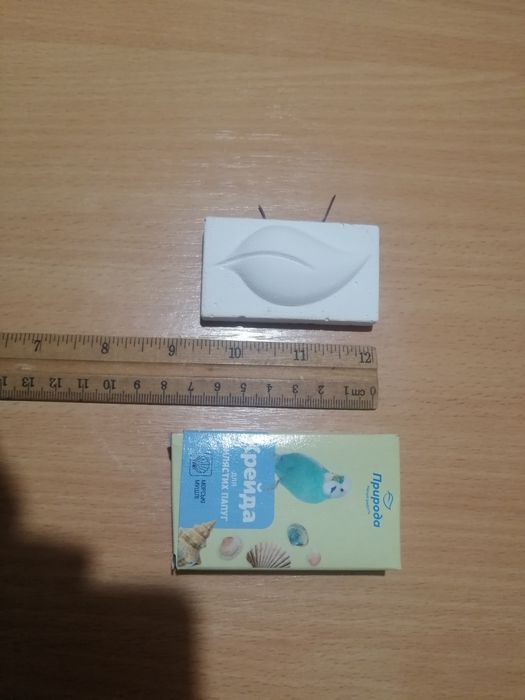 Мел для волнистого попугая