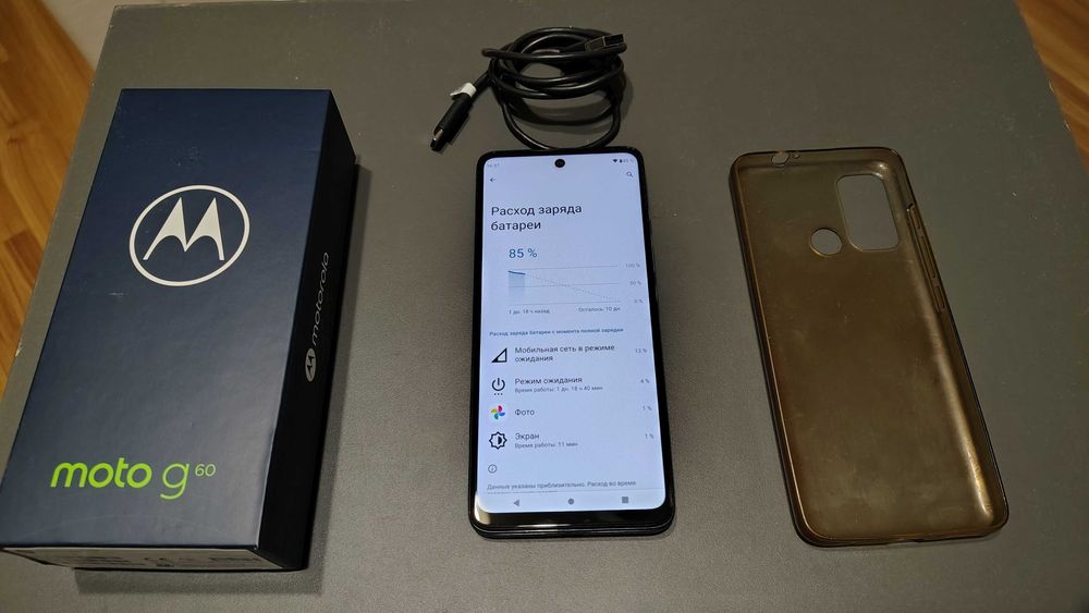 Мобільний телефон Motorola Moto G60 6/128 GB Haze Gray (PANB0007RS)