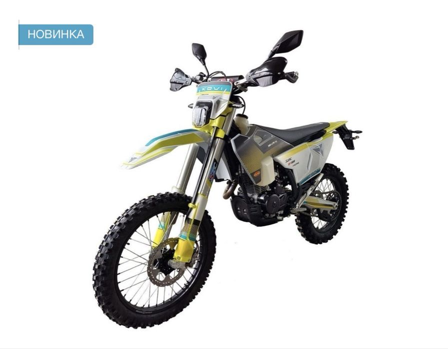 Kovi lite 300 HS