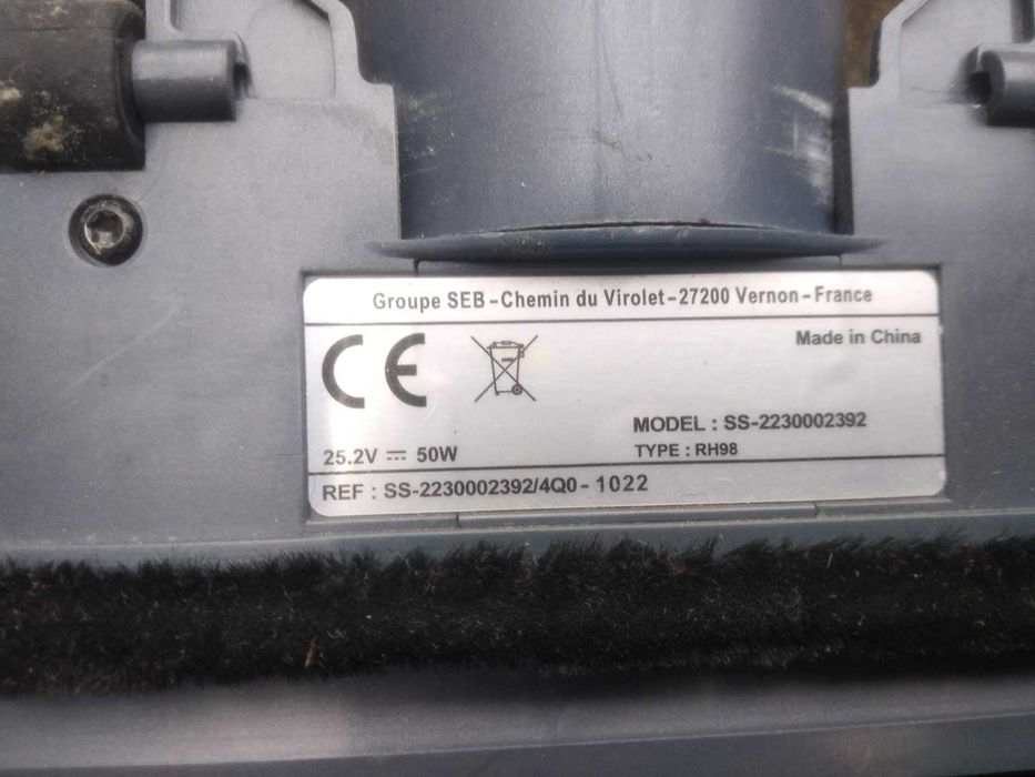 Акамуляторний пилесос Tefal(Rowenta) Xforce Flex труба та турбощітка