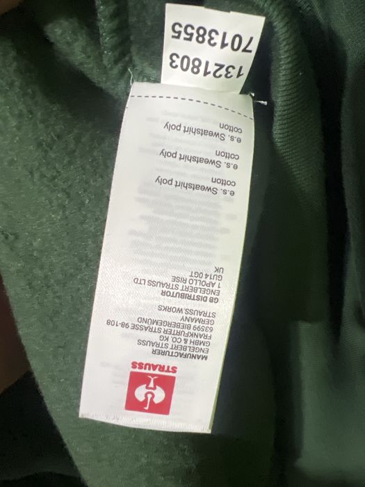 Світшот кофта Engelbert Strauss 2XL