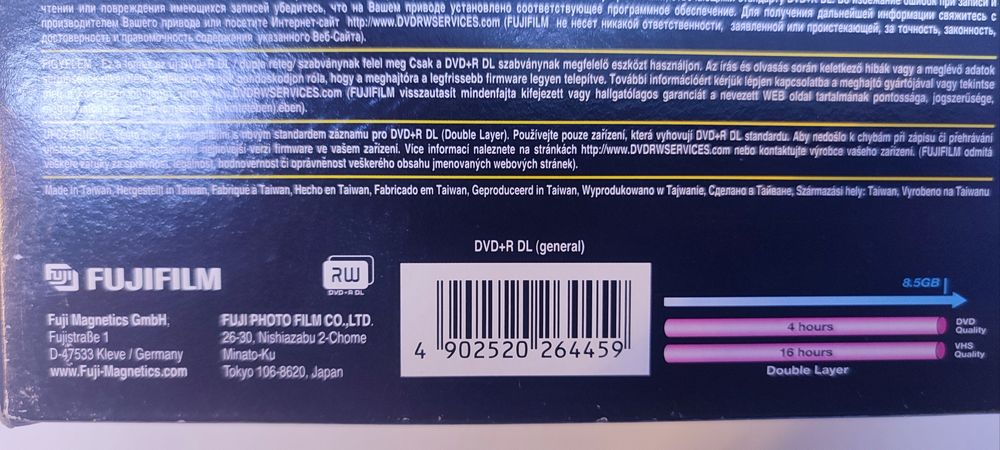 Fujifilm DVD+R 240min 8.5GB