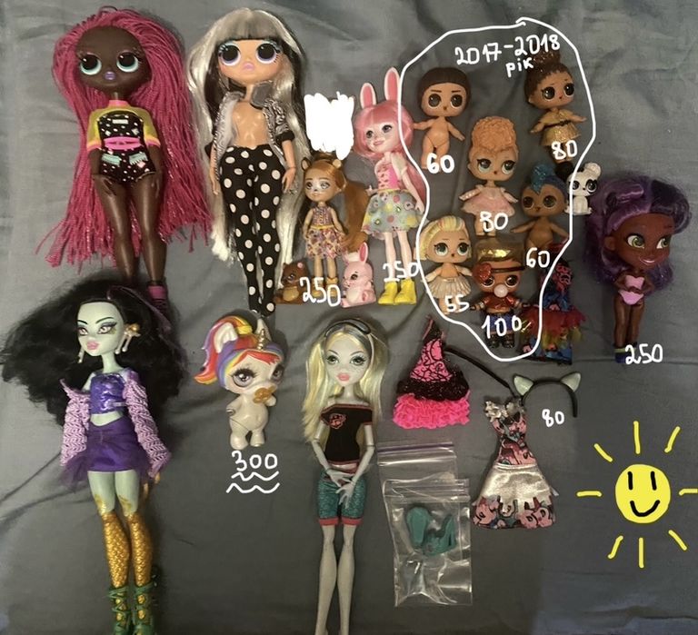 Іграшки та ляльки Lol , Enchantimals ,Monster High , Ящик , Протектори