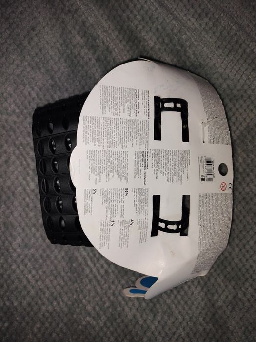 Koszyk do roweru dzwonek piłka piłkarski