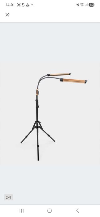 Lampa kosmetyczna