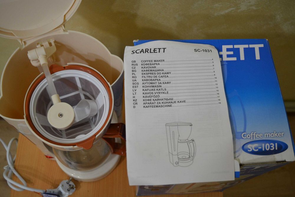 Кавоварка Scarlett SC-1031