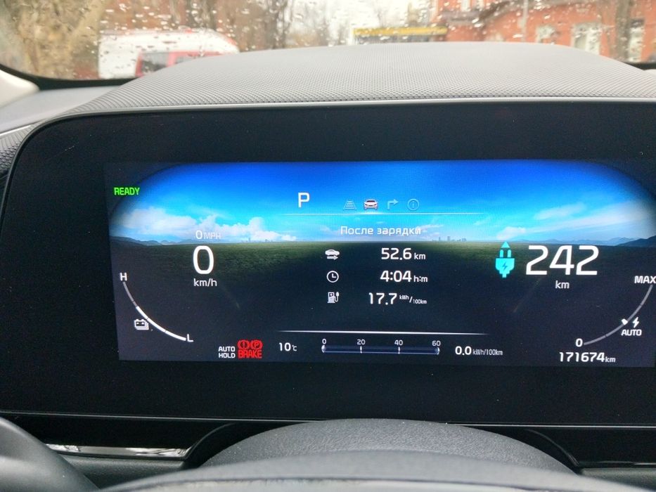 Kia niro електричка