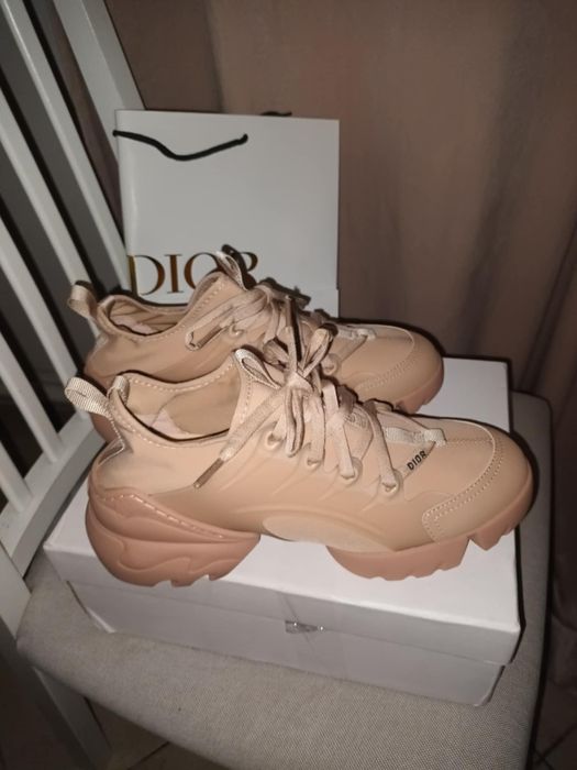 Buty dior sportowe